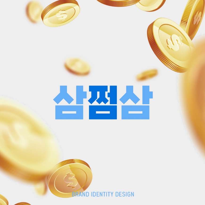 [Brand design] 3o3