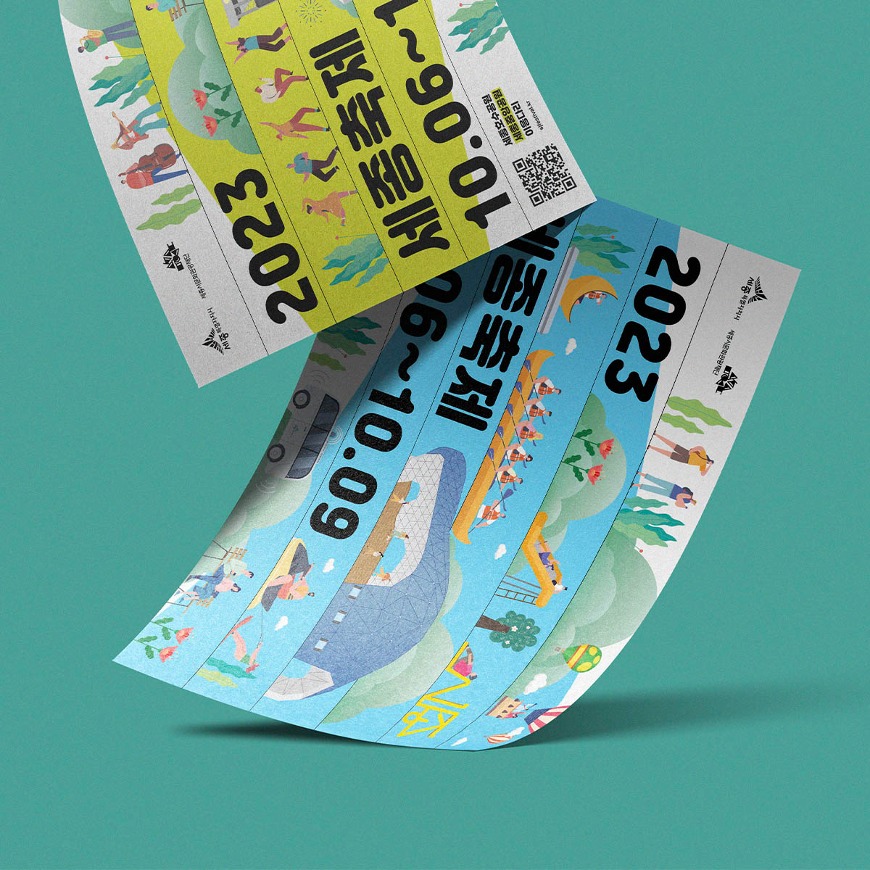 Brand design_Sejong Festival