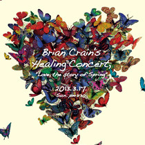[Editorial graphic] Brian Crain