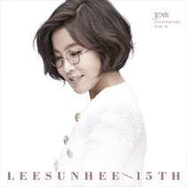 [Promotion design] 15th Serendifity for Lee Sun Hee