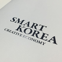 [Editorial graphic] Brochure for creative Economy