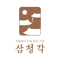 [Editorial graphic] Samcheonggak