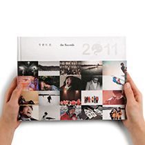 [Promotion design] photo book for MBC_무한도전